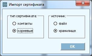 Моя подпись