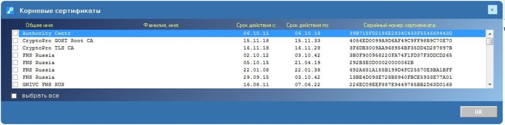 Моя подпись